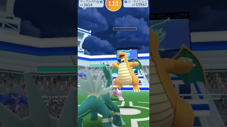 【Pokémon GO】Raid battle/Dragonite/ポケモンGO/レイドバトル/カイリュー