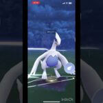 #ポケモンgo ドククラゲが重かった