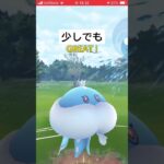 ヒスイダイケンキ使ってみた！&それやめて〜#ポケモンgo #人気