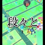 野生メタグロス　ポケモンgo