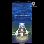 ユキメノコ強すぎ〜#バトルリーグ #ポケモンgoバトルリーグ  #ポケモンgo #ポケモン