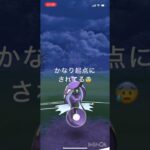 オーロット、クレセリア、カプレヒレ#ポケモンgo #ポケモンgo好きな人と繋がりたい #ポケモン #ポケモンgoバトルリーグ