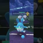 下手くそですがpart12( ᐛ )#ポケモンgo #ポケモン #pokemongo #スーパーリーグ #shorts