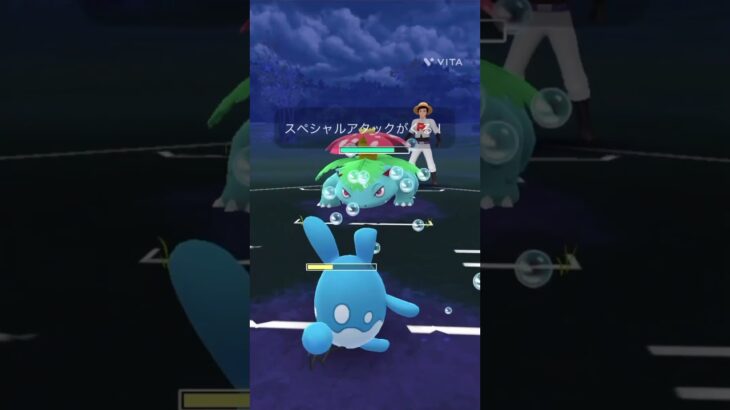 下手くそですがpart13( ᐛ )#ポケモンgo #ポケモン #pokemongo #スーパーリーグ