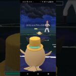 新ポケハルクジラでCP500のみのホリデーカップ！ポケモンgoバトル時を超えた旅シーズン17