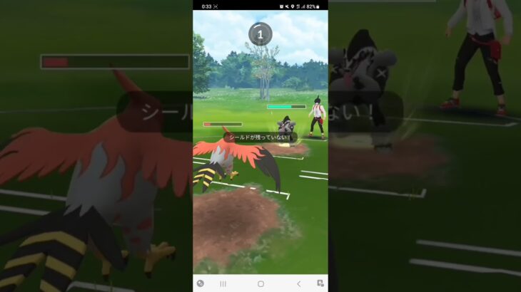 ポケモンGO ハイパーリーグ ファイアロー、ラウドボーン、ダーテング