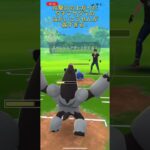 ポケモンGOスーパーリーグ対戦不利な相手でも攻撃力上昇はかいこうせんは誰でも止めれない！途中からですいません#おすすめにのりたい #バズれ #目指せ100万回再生