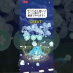 ポケモンGOスーパーリーグファンタジーカップ対戦やってみて欲しいゲームコメ欄で教えてー！動画出します！#おすすめにのりたい #バズれ #目指せ100万回再生