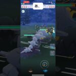 ポケモンGOスーパーリーグ対戦ただひたすら殴りまくる動画#おすすめにのりたい #バズれ #目指せ100万回再生