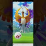 [ポケモンGO]シャドウホウオウ　色違い