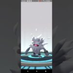 【ポケモンGO】コノヨザルに進化させる。