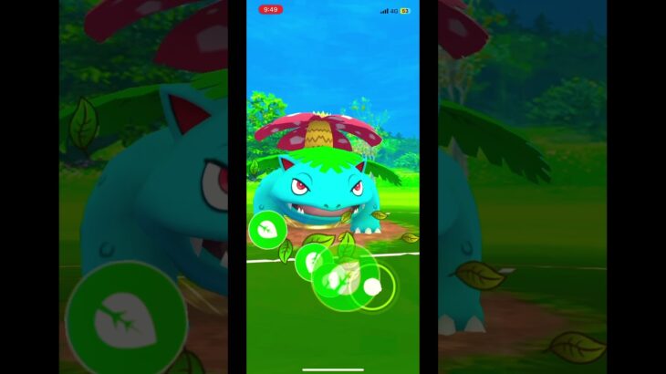 「ポケモンGO」　スーパーリーグ　抜群とりすぎ