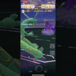 ✨【ポケモンGO】【サカキ】【シャドウカイオーガ】戦✨🤲🏼❤️‍🔥☺️🥰😎✨英雄レックウザちゃん🐉🐲✨強敵シャドウガブリアスを✨一噛ガブリ✨🐉🐲❤️‍🔥☺️🥰✨