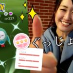 今年初コミュデイあっぱれ!!【ポケモンGO】