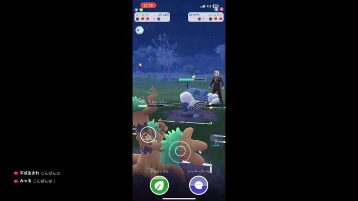 【ポケモンGO】ハイパーリーグ　　(概要欄の確認お願いします)