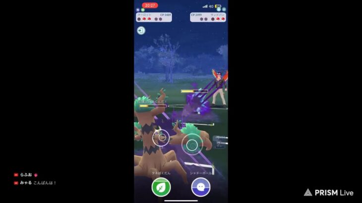 【ポケモンGO】ハイパーリーグ　　(概要欄の確認お願いします)