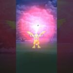 《ポケモンGO》某Ｕネコさんによる捕獲シーン神動画〜トルネロス(れいじゅう)編〜