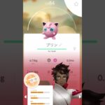 ポケモンGO PLUS ＋(検証４日目)#shorts