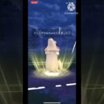 【ポケモンGO】ようつべさんと再戦！(スーパーリーグ)#ポケモン #ポケモンgo #goバトルリーグ #shorts