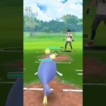 【ポケモンGO】オトシドリ使ってみた！#ポケモン #ポケモンgo #対戦動画 #スーパーリーグ #shorts