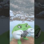 【ポケモンGO】初手アシレーヌ！#ポケモン #ポケモンgo #スーパーリーグ #対戦動画 #shorts