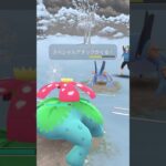 【ポケモンGO】勝てる試合は勝つ。#ポケモン #ポケモンgo #スーパーリーグ #対戦動画 #shorts