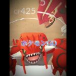 ポケモンGO vs 太鼓の達人【力比べ】#ポケモンgo#太鼓の達人#神ゲー#テンプレじゃないよ#shorts