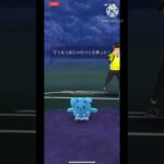 【ポケモンGO】出し負け、さらには後追いまでも完璧だったとしても…燃やし尽くせばいい！炎2枚パテが強すぎる！！！ #ポケモンgo #goバトルリーグ ＃星街すいせい