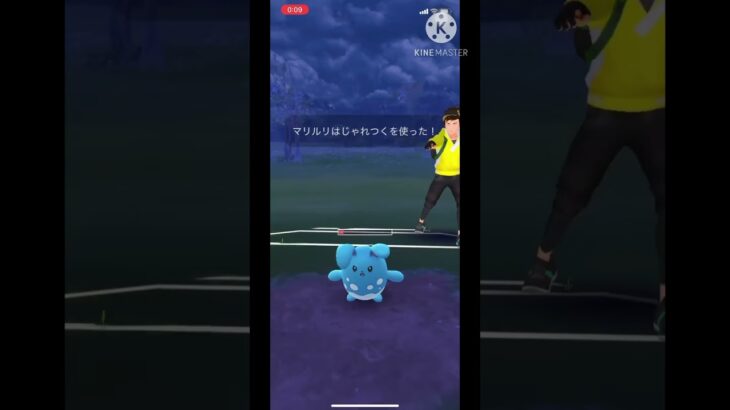 【ポケモンGO】出し負け、さらには後追いまでも完璧だったとしても…燃やし尽くせばいい！炎2枚パテが強すぎる！！！ #ポケモンgo #goバトルリーグ ＃星街すいせい