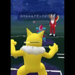 【ポケモンGOバトル#135】これで連勝記録伸ばしました✨さあ今すぐ上の🐸マークをタップして👍&チャンネル登録しよう！！ココチAチャンネルオリジナルポケモンGOバトル動画がいつでもどこでも見放題だ