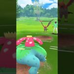 【ポケモンGO】草2枚パーティで詰んだ。#ポケモン #ポケモンgo #スーパーリーグ #対戦動画 #shorts