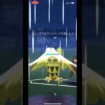 【ポケモンGO】スーパーリーグ修行その20 #ポケモンGO #スーパーリーグ #ポケモン #shorts