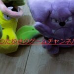 【ポケモンGO】朝配信。リーグ不明！2900～