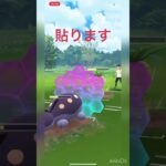 【ポケモンGO】最近負けすぎて萎えてる男によるゆる〜いGBL part11 #ポケモンgoバトルリーグ #ポケモン #gbl