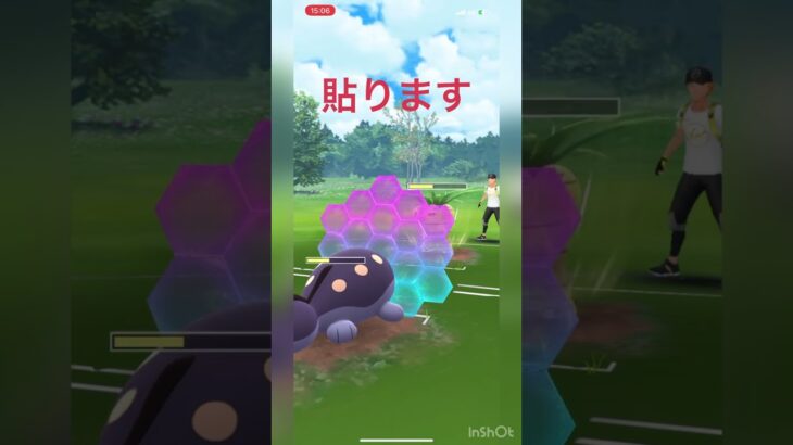 【ポケモンGO】最近負けすぎて萎えてる男によるゆる〜いGBL part11 #ポケモンgoバトルリーグ #ポケモン #gbl