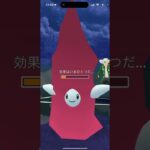 ポケモンGOあるある、GBLで泣く奴#ポケモンgo