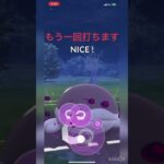 【ポケモンGO】接戦‼️ゆるくGBLやってみた！！記念すべきpart10 #ポケモンgo #ポケモンgoバトルリーグ #ポケモン