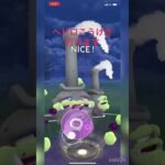 【ポケモンGO】※テスト期間中なので撮り溜めの動画になります。GBLのファンタジーカップゆるくやってみた！part14 #ポケモンgo #ポケgo #gbl