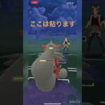 【ポケモンGO】ヒスイウインディを使ってGBLゆる〜くやってみたよ！part8 #ポケモンgo #ポケモンgoバトルリーグ