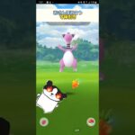 おさんぽおこうで「激レア」を引く!!【ポケモンGO】【ブルックGO】 #shorts