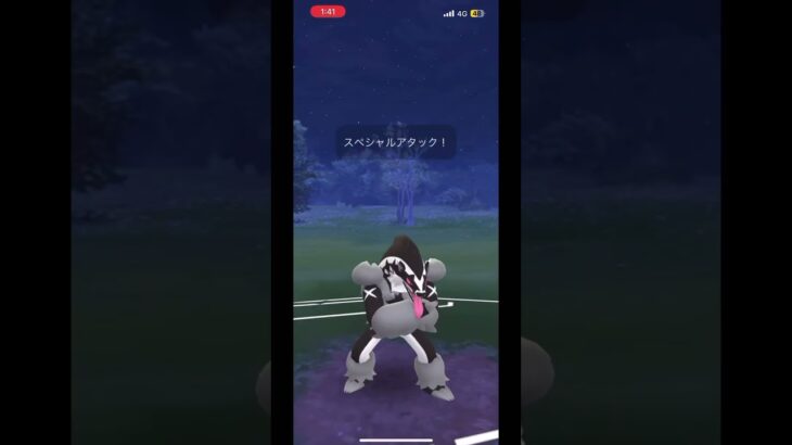 【ポケモンGO】ハイパーリーグ#ポケモンgo #gbl #ハイパーリーグ