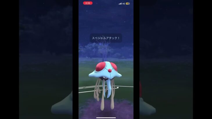 【ポケモンGO】ハイパーリーグ#ポケモンgo #gbl #ハイパーリーグ