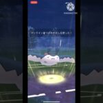 【ポケモンGO】マイナンとマンタインって結構相性良い！(スーパーリーグ)#ポケモンgo #ポケモン #goバトルリーグ #shorts