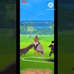 【ポケモンGO】バッ太郎チャンネルさんと再戦！(スーパーリーグ)#ポケモンgo #goバトルリーグ #ポケモン #shorts