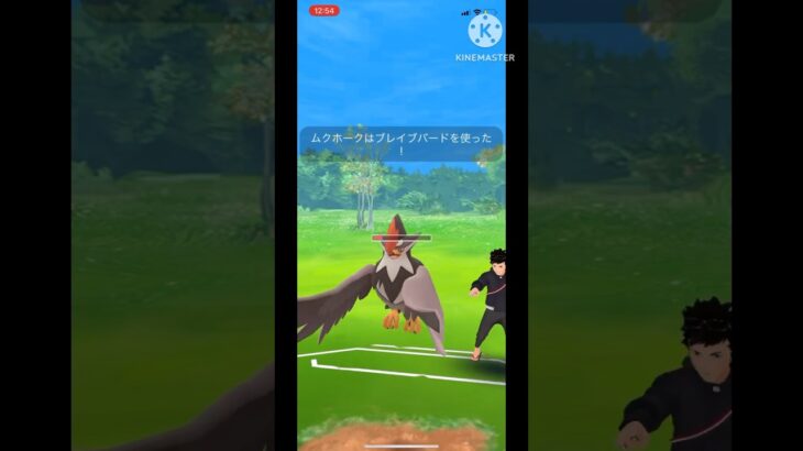 【ポケモンGO】バッ太郎チャンネルさんと再戦！(スーパーリーグ)#ポケモンgo #goバトルリーグ #ポケモン #shorts