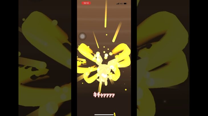 【ポケモンGO】イベント限定コスの色違いが爆誕✨#ポケモンgo #shorts