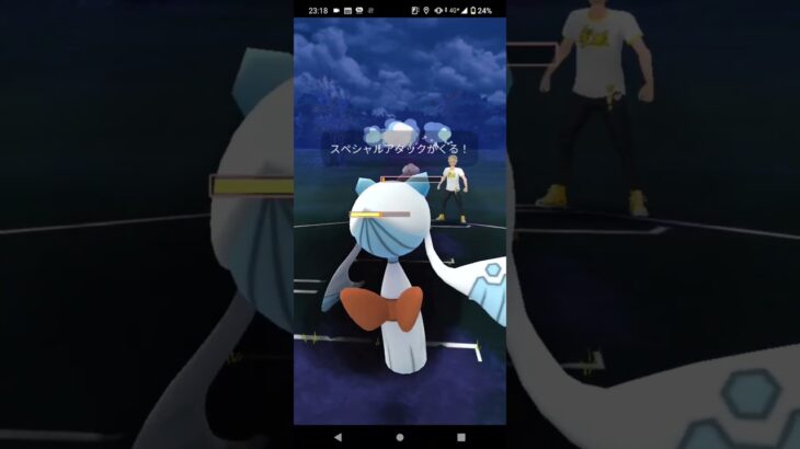 スーパーリーグSLリミックス！(曲リクエスト)ポケモンgoバトル時を超えた旅シーズン17