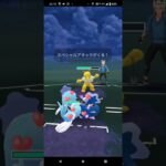 スーパーリーグSLリミックス！ポケモンgoバトル時を超えた旅シーズン17