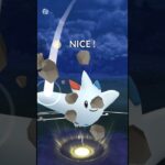 意味わからなすぎて涙を流した   #ポケモンgo #ポケモン #チャンネル登録お願いします #とい #ゲンガー