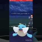 これは大丈夫かなー？やばかったら消す#ポケモンgo